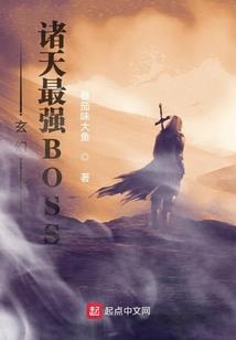叶惜惜梦精灵
