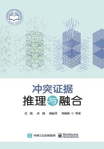 俯看苍天