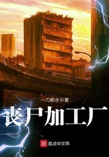 你是谁的天荒地老