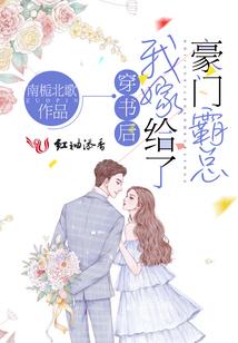 仗剑寻梅