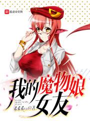 神圣之迹