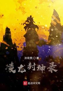 将来主宰