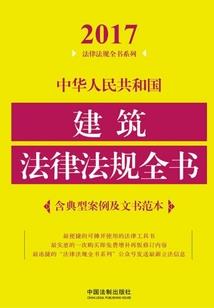青春的你青春的我