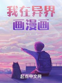 拽过来的爱情
