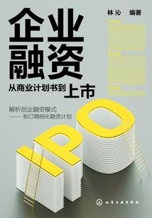 天降奇缘之大漠缘