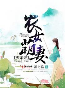 假太监：从撞见女帝开始制霸天下