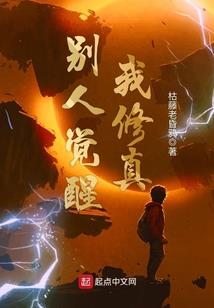 染指那一年
