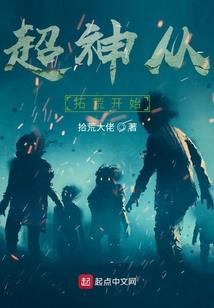 世界是怎样诞生