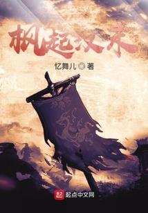痴语