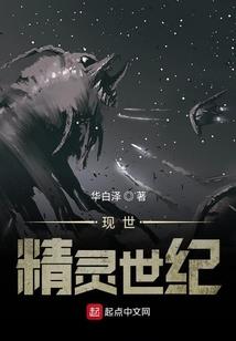 大神，娶我吧