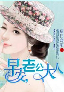 清明早小满迟