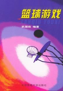 春山眉黛