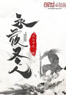 论排骨的一万种吃法