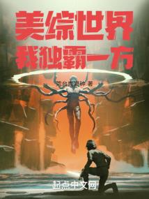 天子怒