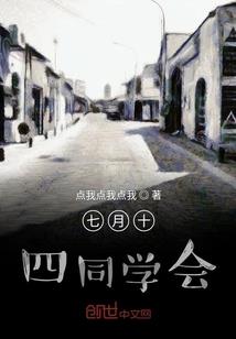 唯爱甜心宝贝
