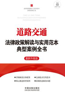 逆转后的重逢