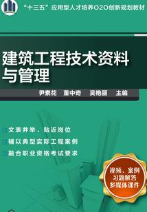 我的霸道冰山男友