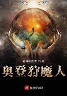 玄破九天之无上帝尊