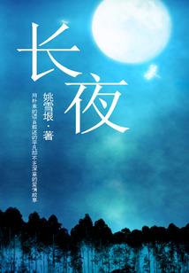 云雾和山
