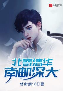 你是我的来日可期
