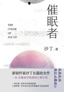 绝情的王爷冷情的妃