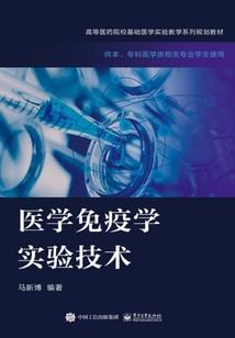 情定千年的爱