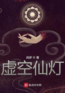 旺门小农女