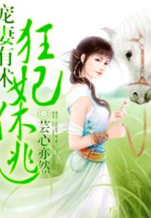 盛唐捥歌