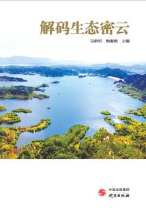 卿本传奇