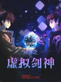 我的男朋友是奥特曼