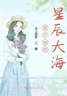 魔神剑道纵横