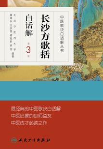 心去哪了