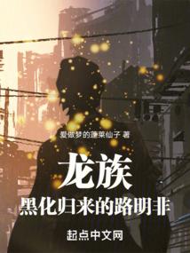 道舍苍天