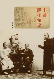大道斑驳
