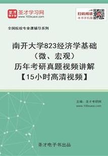 孔雀飞五里
