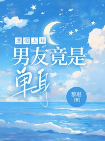 等待你的呼唤