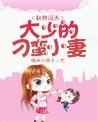 黑界大佬在都市