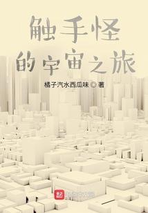 十剑客