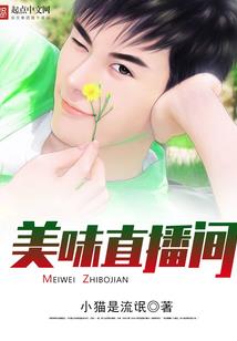 铭文之路
