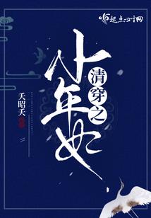 美好的每一天