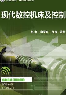 竹马请轻撩