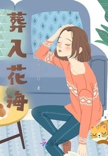 龙剑道