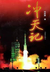 幸福只是路过