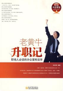 爱若繁星