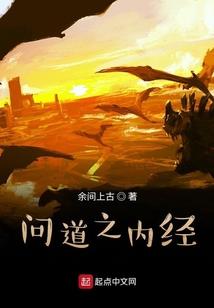 末世女配做自己