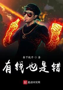 斗罗：开局镇压比比东！