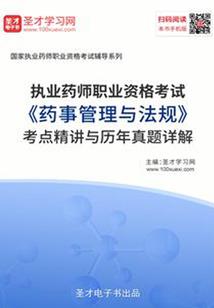 某姐控的罪恶王冠