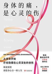 一腔孤勇很多年
