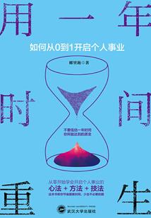 情不可知往事成风