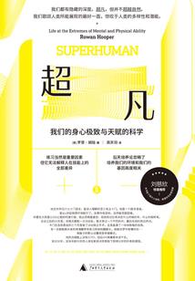元灵魔域